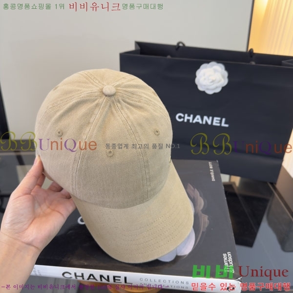 ��* ���� A8811158-6