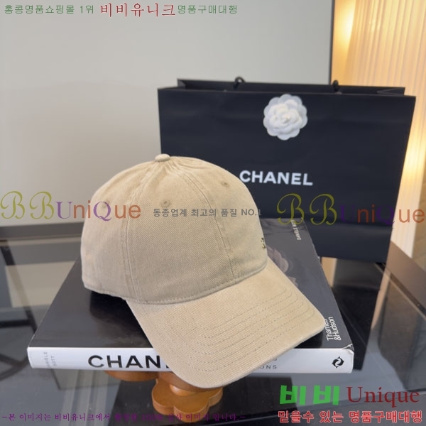 ��* ���� A8811158-6