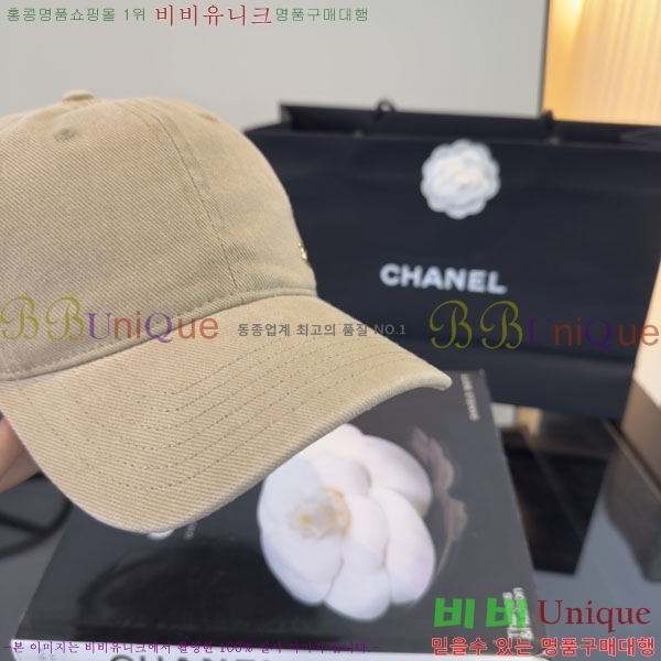 ��* ���� A8811158-6