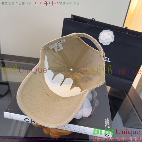��* ���� A8811158-6