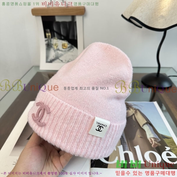 ��* ���� A8811161-3