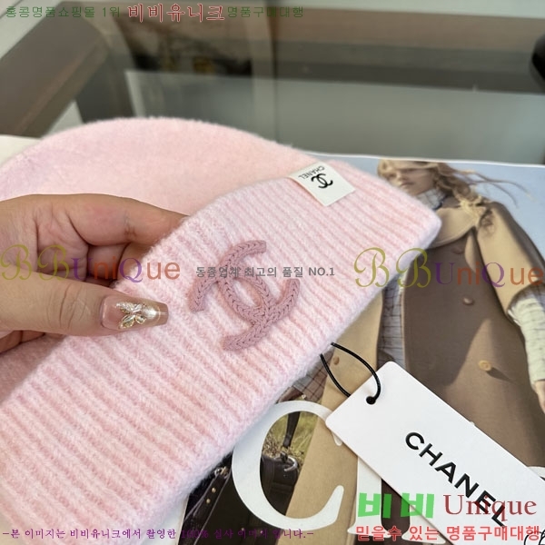��* ���� A8811161-3