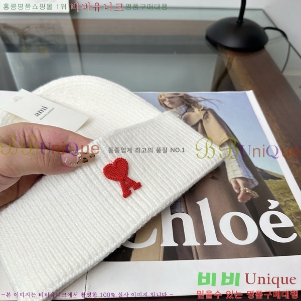 �ƹ� ���� AM896241-1