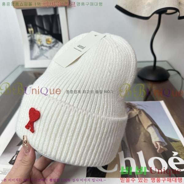 �ƹ� ���� AM896241-1