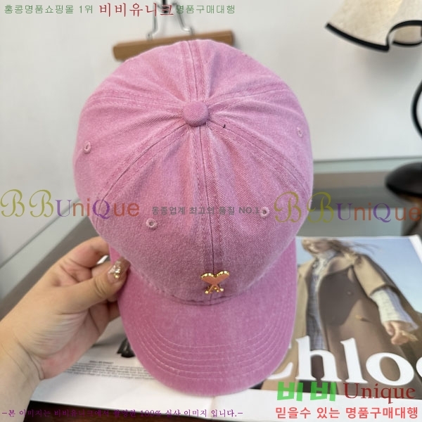 �ƹ� ���� AM896242-10