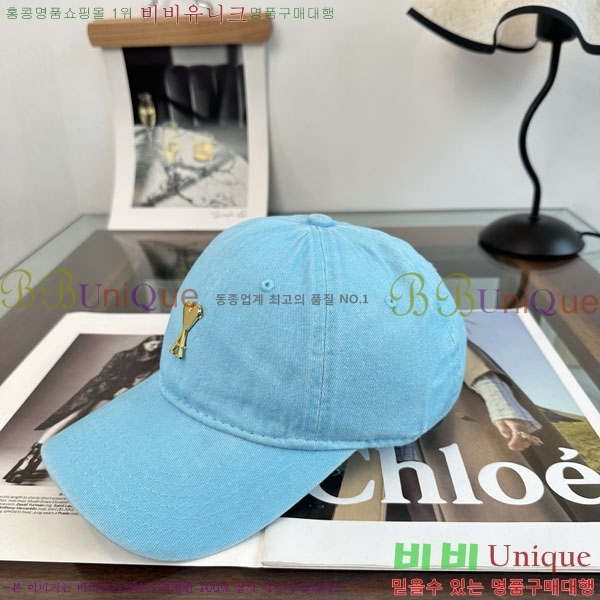 �ƹ� ���� AM896242-11