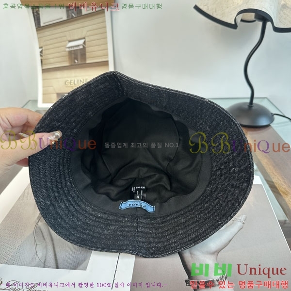 ����� ���� P1558024-2