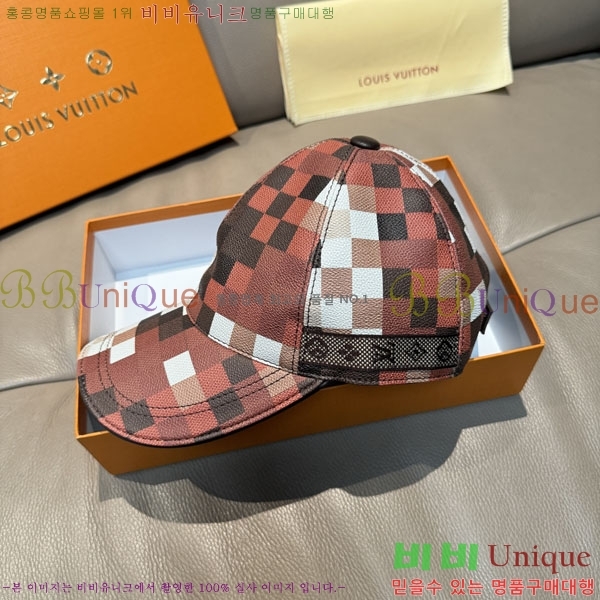 ����*�� ���� L8228069-3