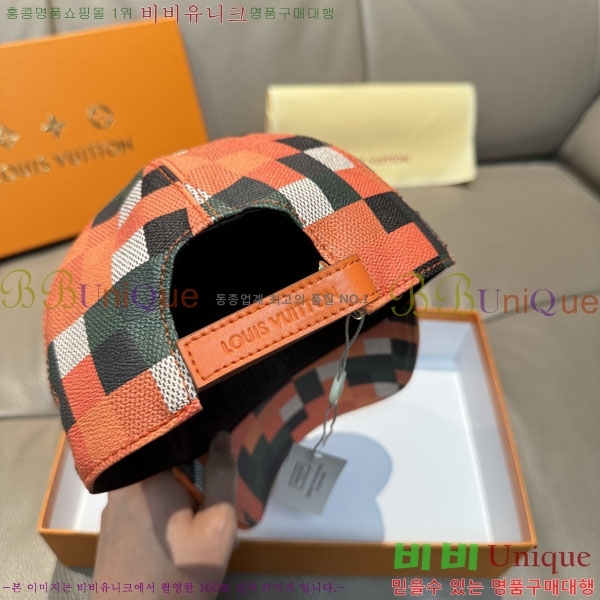 ����*�� ���� L8228069-6