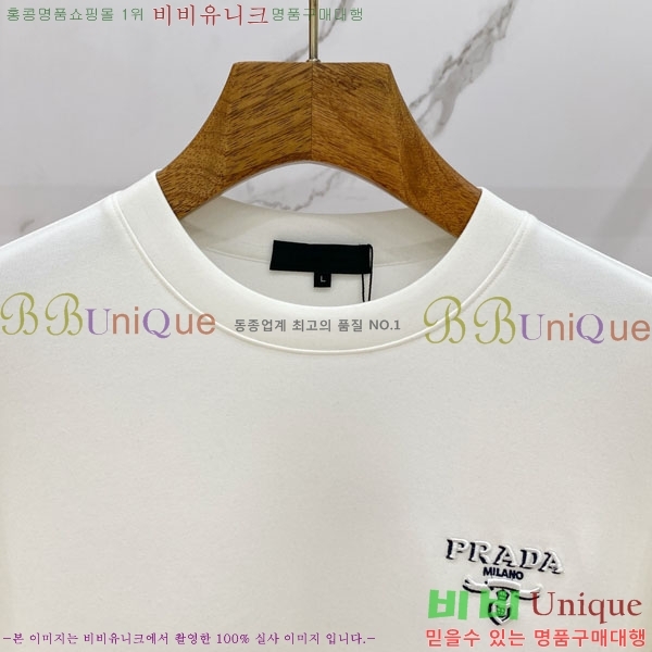 ���� ����� ������ PR7643816-1