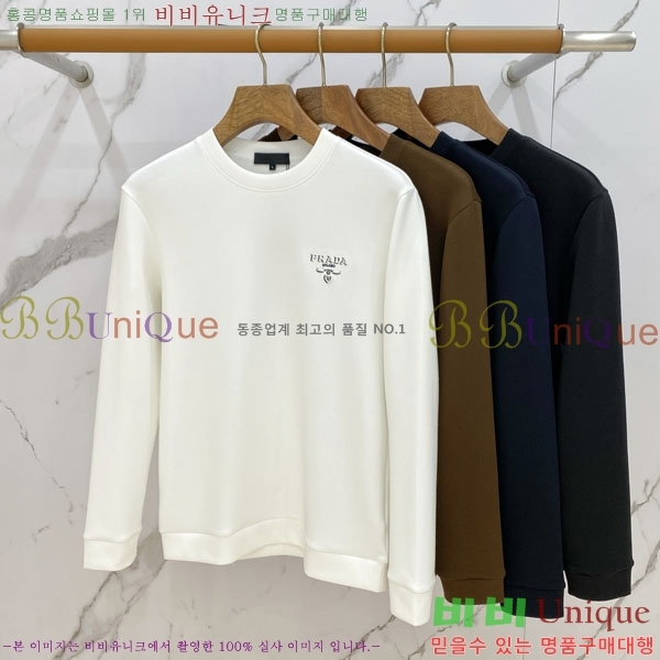 ���� ����� ������ PR7643816-1