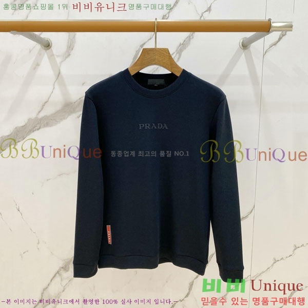 ���� ����� ������ PR7643817-1