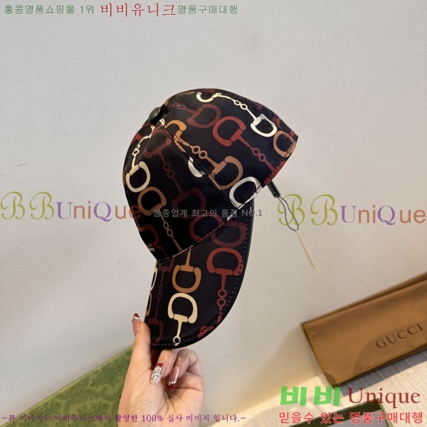 ���� ���� GG25420-2
