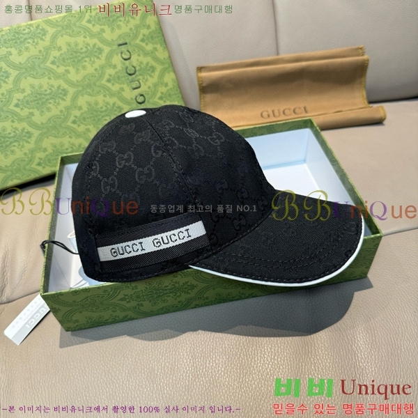 ���� ���� GG25423-2
