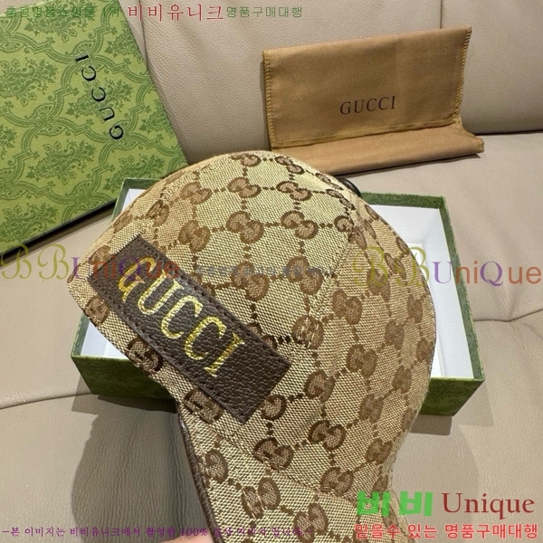���� ���� GG25424-1