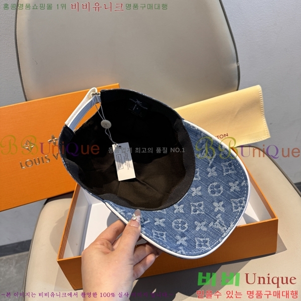 ���̺��� ���� LV50253-6