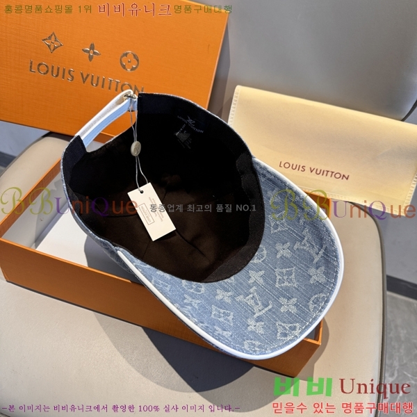 ���̺��� ���� LV50253-7