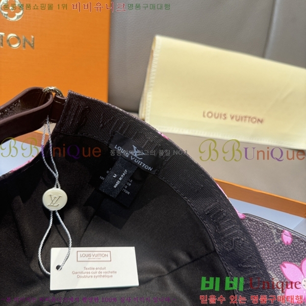 ���̺��� ���� LV50254-1
