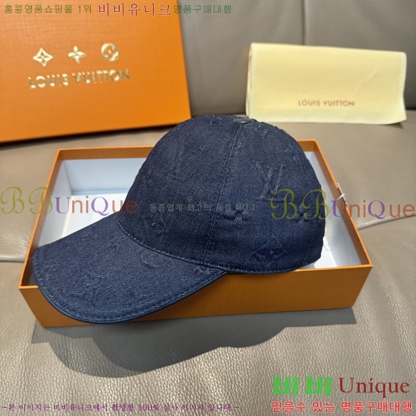 ���̺��� ���� LV50257-1