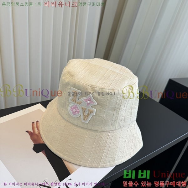 ���̺��� ���� LV50252-1