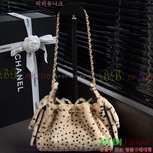 #��* 25 �̴� �ڵ�� AS5631-1650