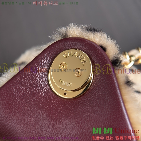 #��* 25 �̴� �ڵ�� AS5631-1650