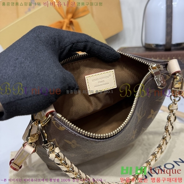 #����*�� ��Ƽ�н� �̴� M29099-500