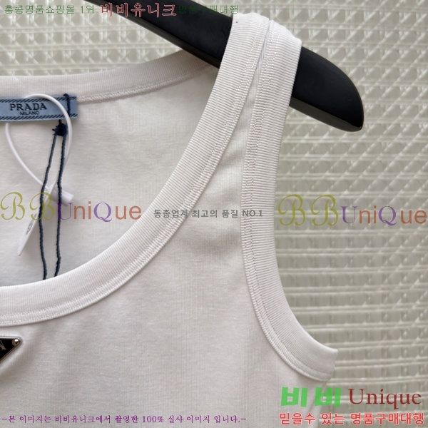 ���� ����� ��ũ���� ���� ��ũž 37MK2683203-2