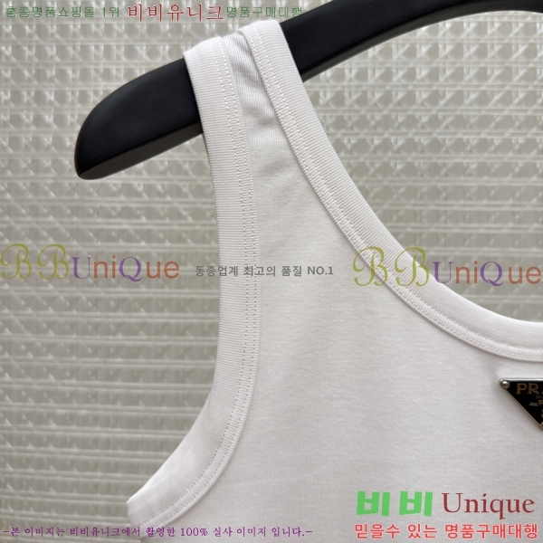 ���� ����� ��ư ���� ��Ʈ ž 37MK2683203-4