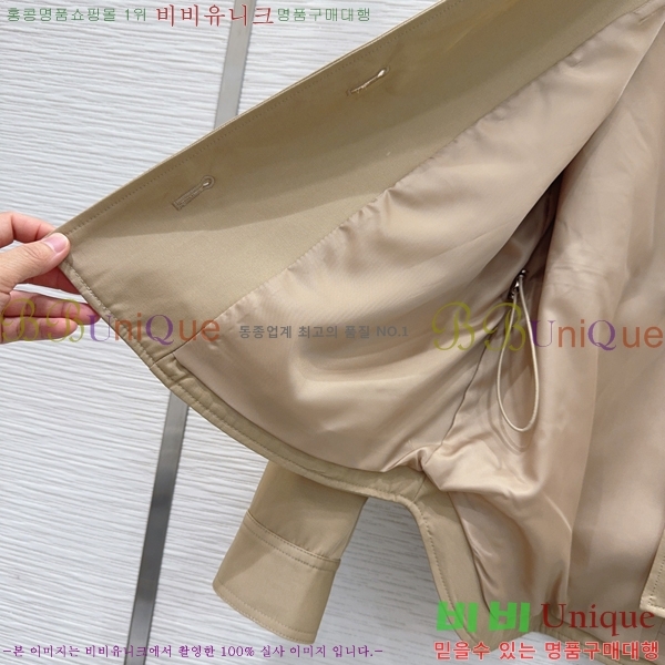 ���� �ο��� ��Ŷ LOW035636-25