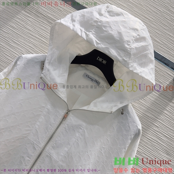 ���� ��� ��Ŷ DO350647-2