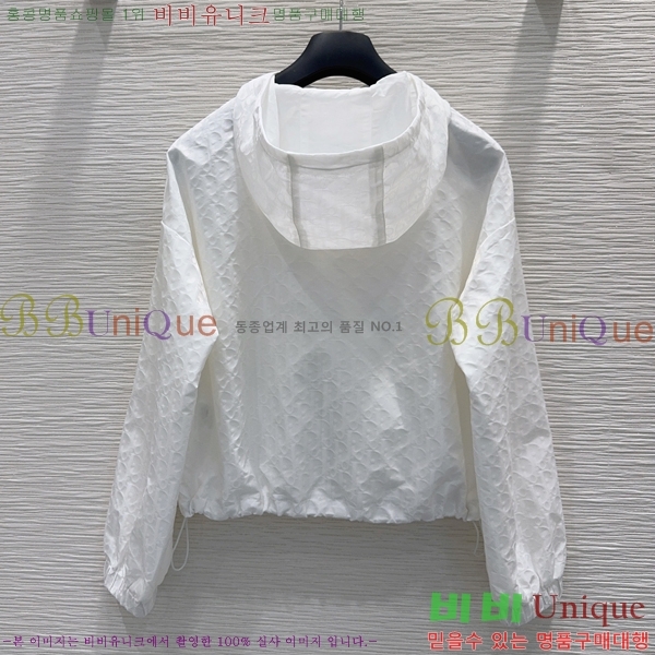 ���� ��� ��Ŷ DO350647-2