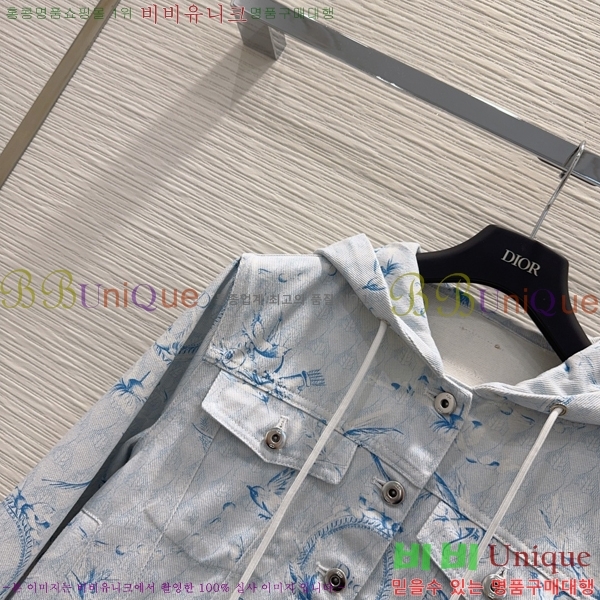 ���� ��� ��Ŷ DO350647-3