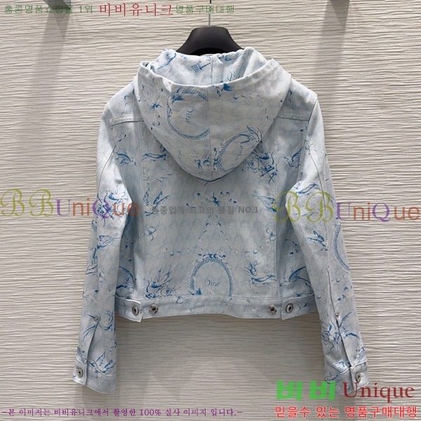 ���� ��� ��Ŷ DO350647-3