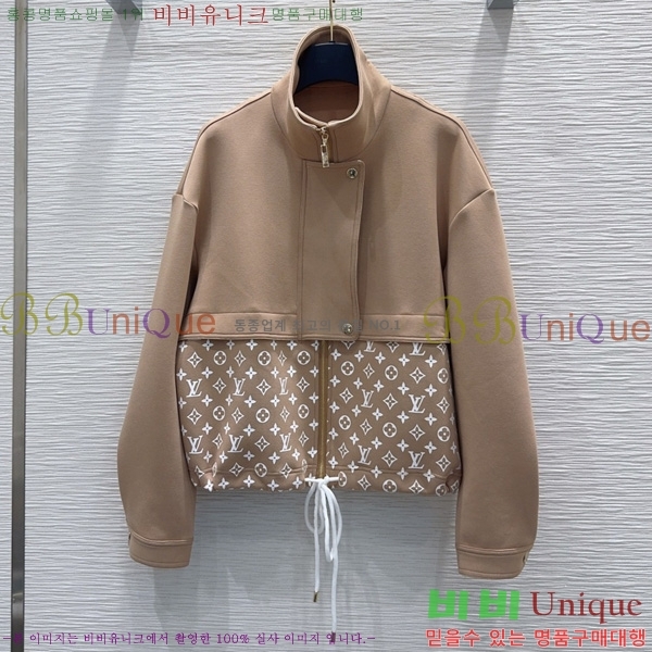 ���� ���̺��� ��Ŷ LV633456-16