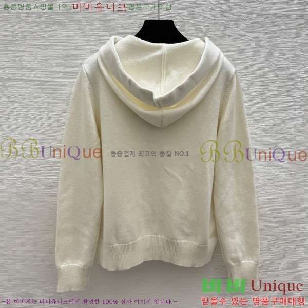 ���� ��� ������ �ĵ�Ƽ DO3569086-1