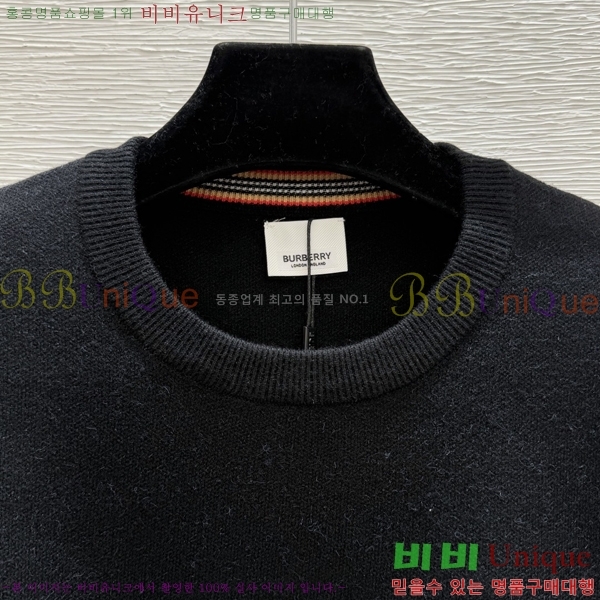 ���� ������ ������ BU2450732-1