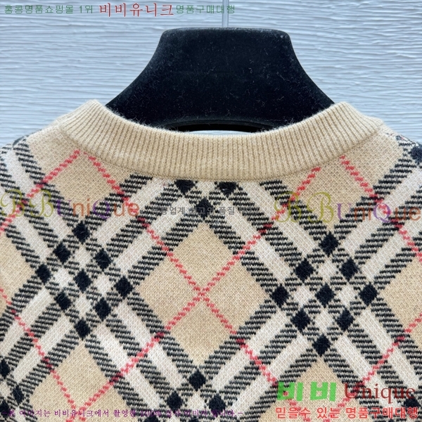 ���� ������ ������ BU2450732-2