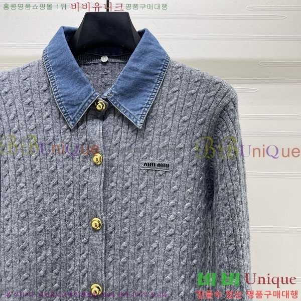 ���� �̿�̿� ������ ����� MU245745-5
