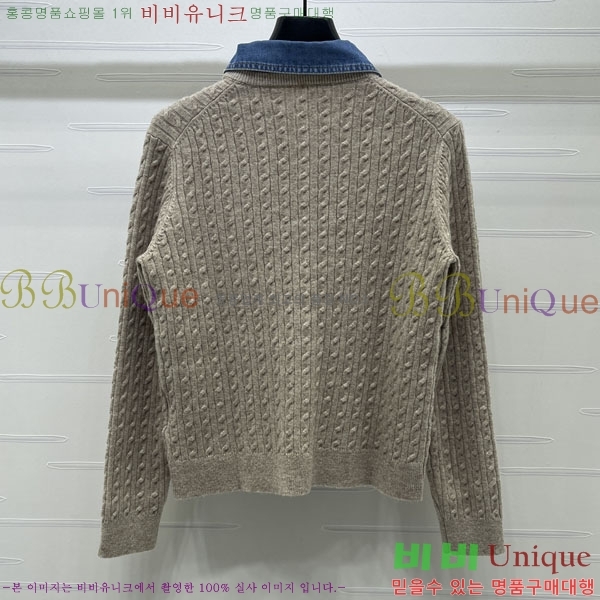 ���� �̿�̿� ������ ����� MU245745-6