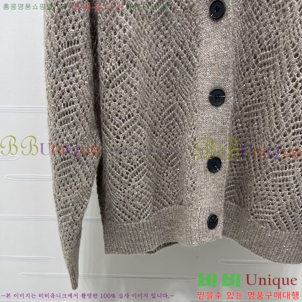 ���� ���ڷ� ��ġ�ڸ� ������ ����� BC456908-1