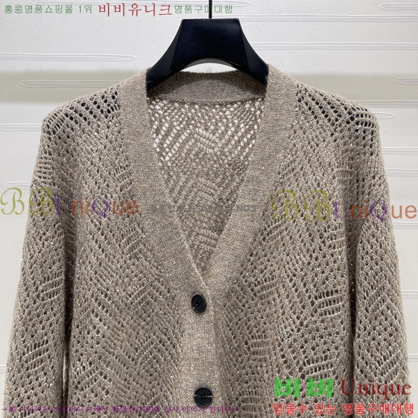 ���� ���ڷ� ��ġ�ڸ� ������ ����� BC456908-1
