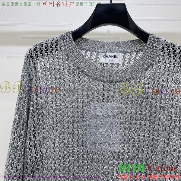 ���� ��* ��Ʈ ����Ƽ CH567808-1