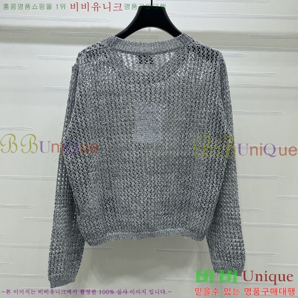 ���� ��* ��Ʈ ����Ƽ CH567808-1