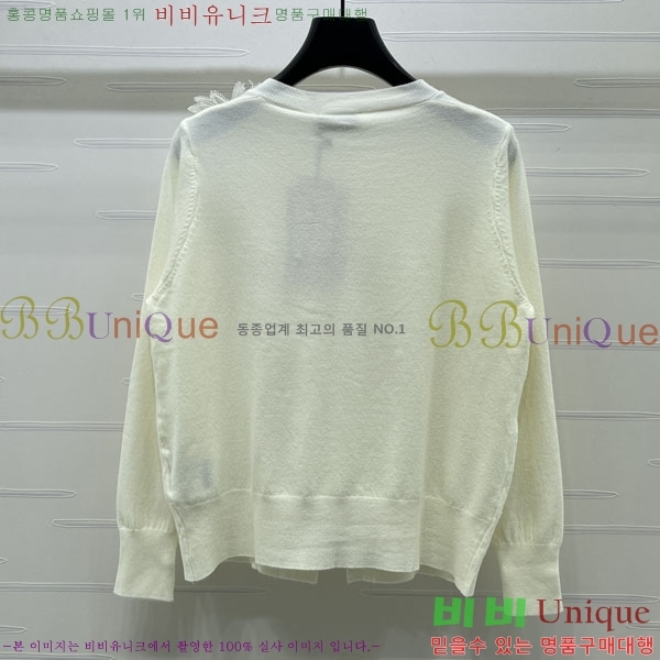 ���� �̿�̿� ������ ����� MU245745-8