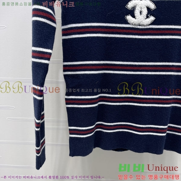 ���� ��* ��Ʈ ����Ƽ CH567808-2