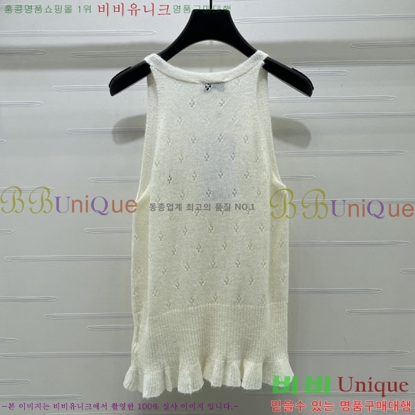 ���� ��* �μҸ�/���� CH445607-12