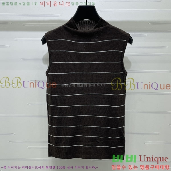 ���� ��* �μҸ�/���� CH445607-11