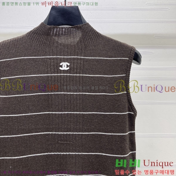 ���� ��* �μҸ�/���� CH445607-11