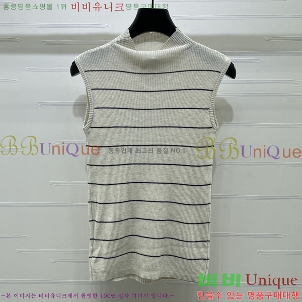 ���� ��* �μҸ�/���� CH445607-11